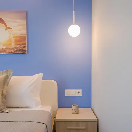 Girene يميناريا