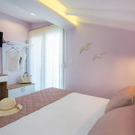 Girene * يميناريا